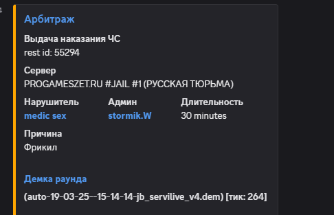 1747817978725.png