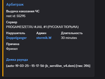 1747818003594.png