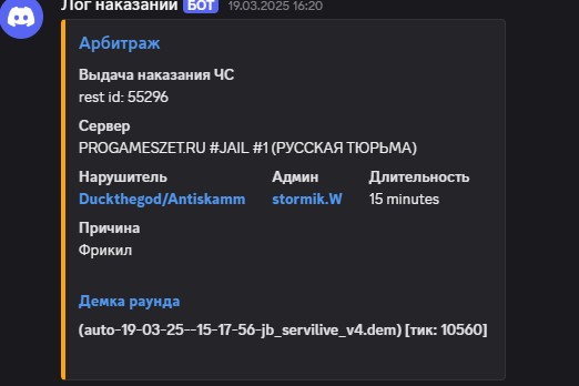 1747818029592.png