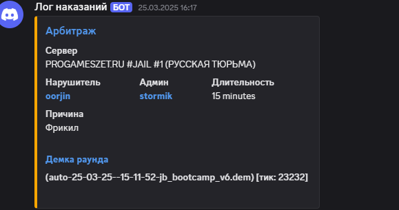 1747818087826.png