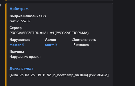 1747818114802.png