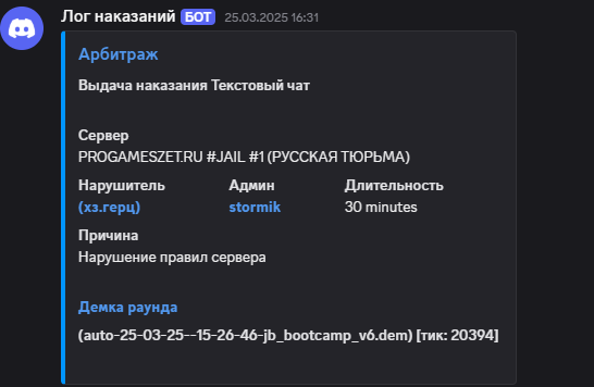 1747818141505.png