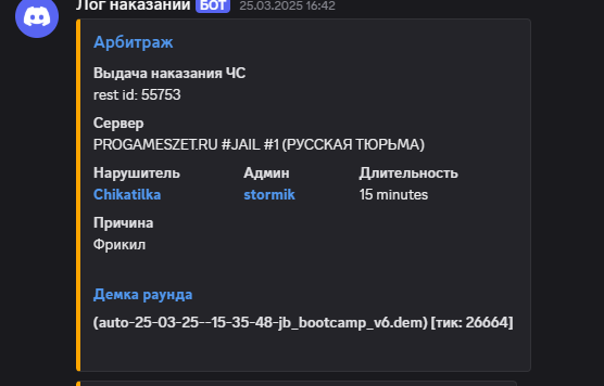 1747818171913.png