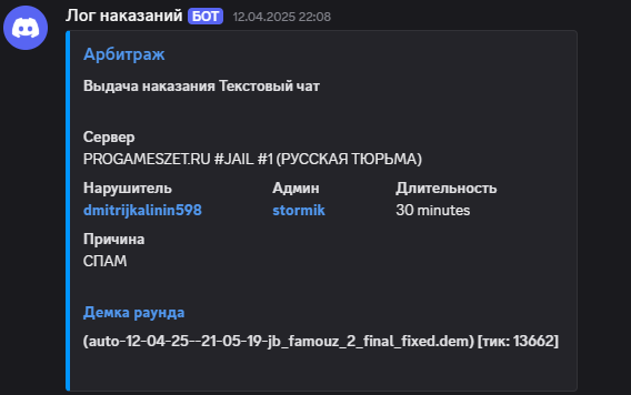 1747818261893.png