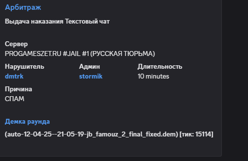 1747818312792.png