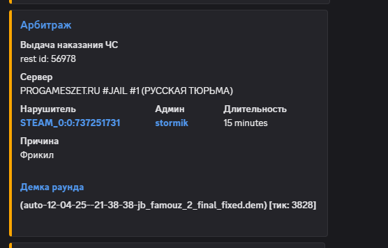 1747818342642.png