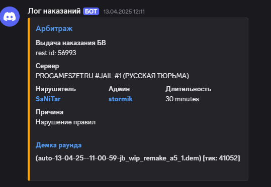 1747818388170.png