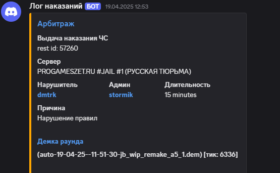 1747818419910.png