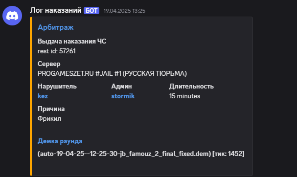 1747818443662.png