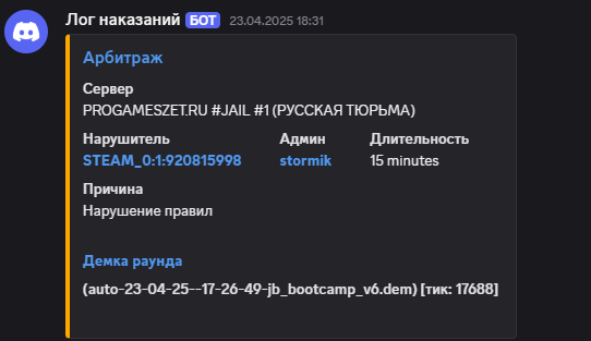 1747818512302.png