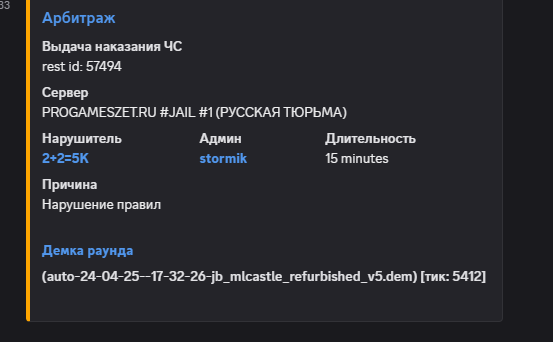 1747818534688.png