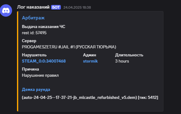 1747818573705.png