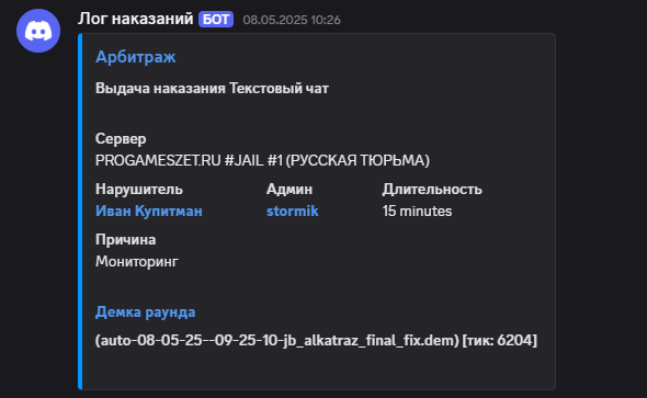 1747818621167.png