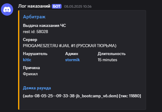 1747818681219.png