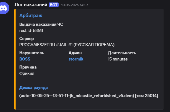 1747818707894.png