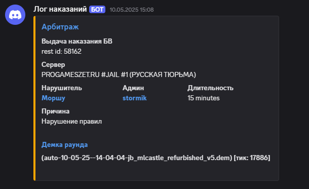 1747818723710.png