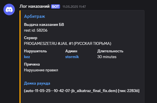 1747818770404.png