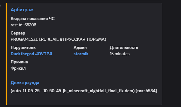 1747818800895.png