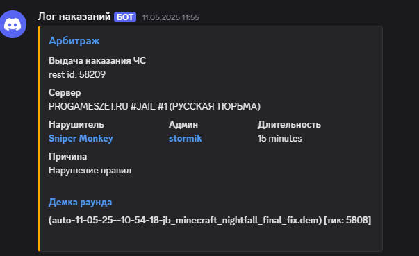 1747818816953.png