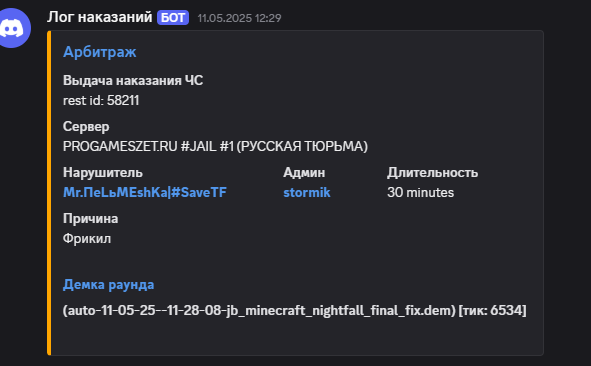 1747818832264.png