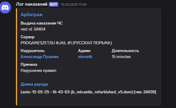 1747818865547.png