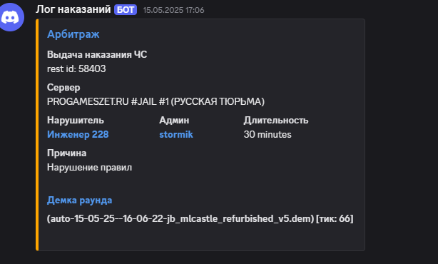 1747818894035.png