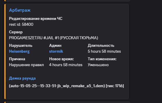 1747818933120.png