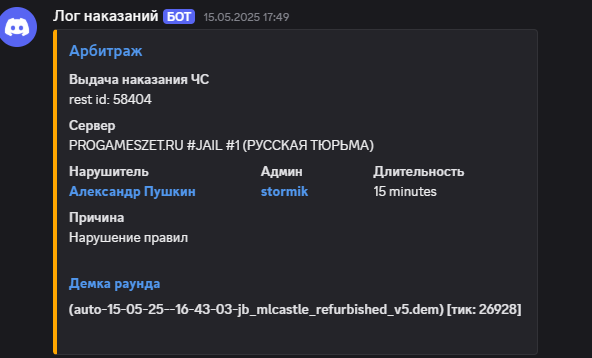 1747818956809.png
