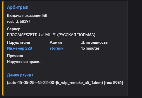 1747819005803.png