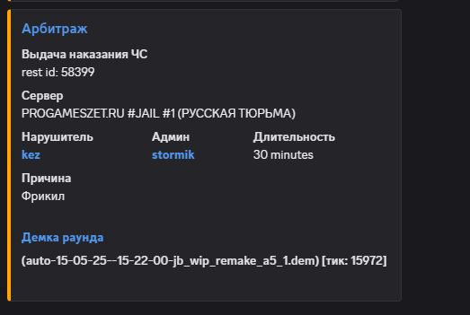 1747819024233.png