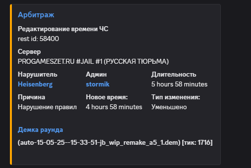 1747819351494.png