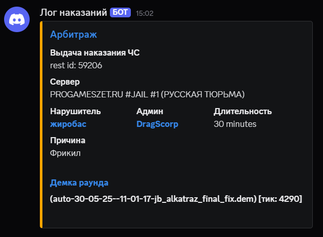 1748594535322.png