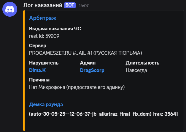 1748596876293.png