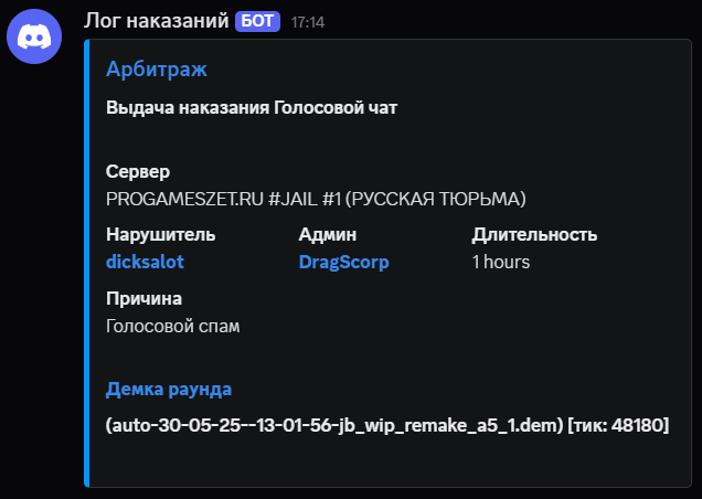 1748600339510.png