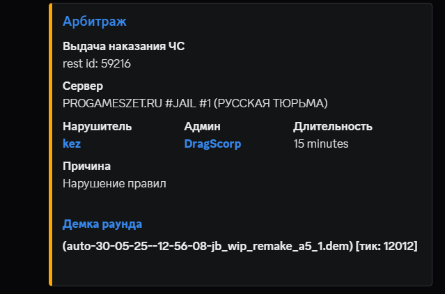 1748600424030.png