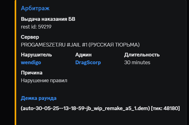 1748601774785.png