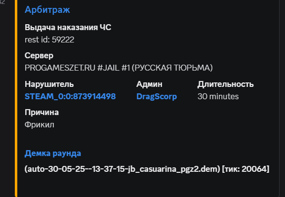 1748601886115.png