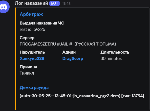 1748602057322.png