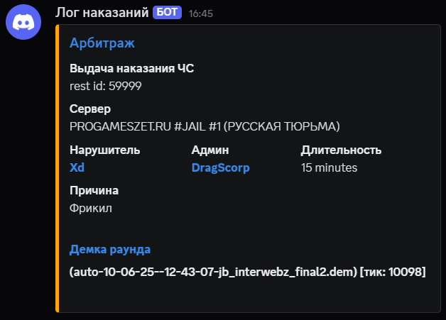 1749556783727.png