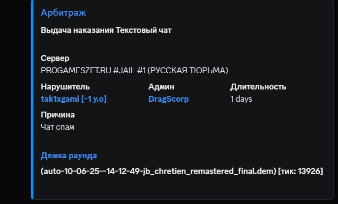 1749557040116.png