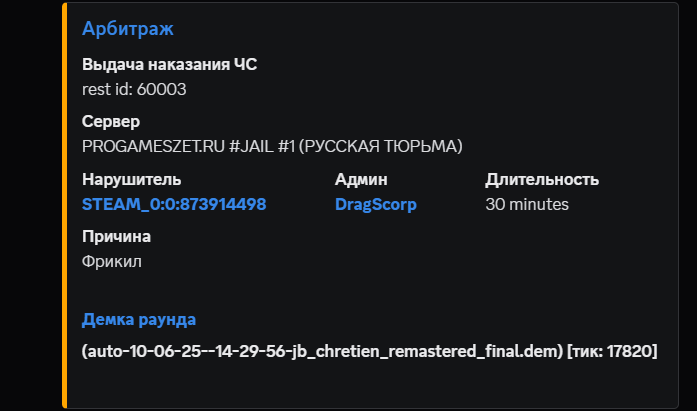 1749557091495.png