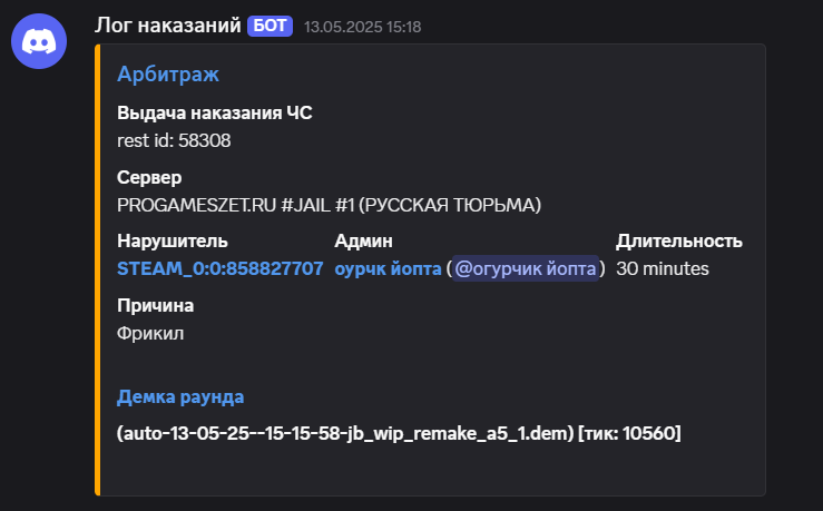 1749806963702.png