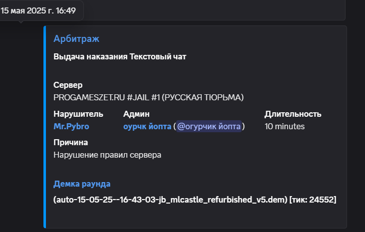 1749807193983.png
