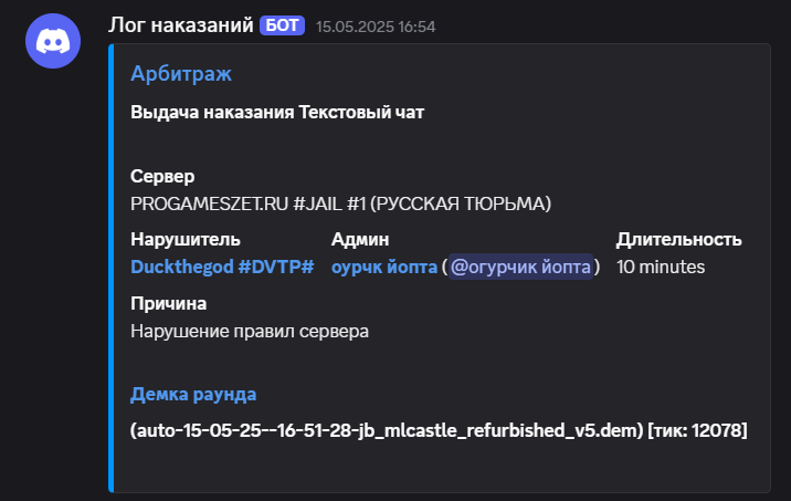 1749807270788.png