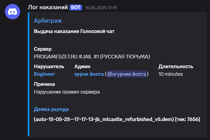 1749807357923.png