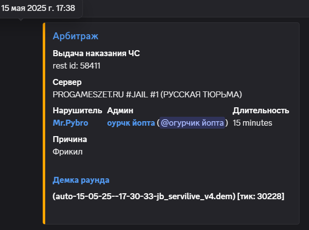 1749807458880.png
