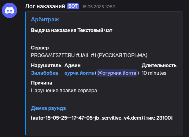 1749807504199.png