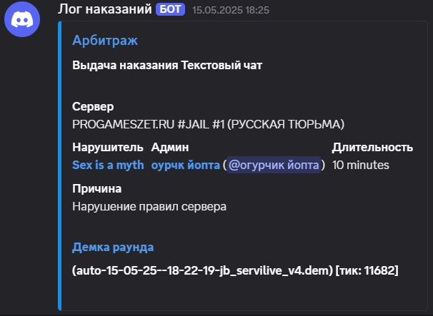 1749807636960.png