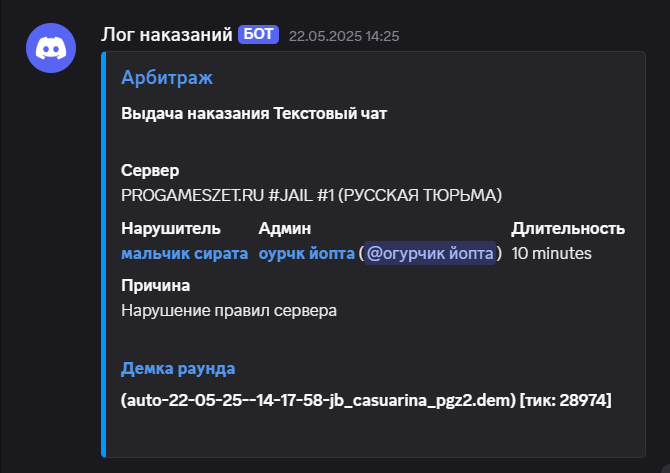 1749807677027.png