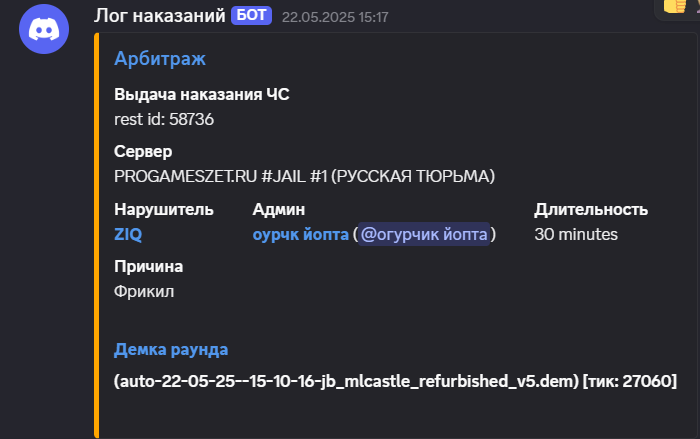 1749807714423.png